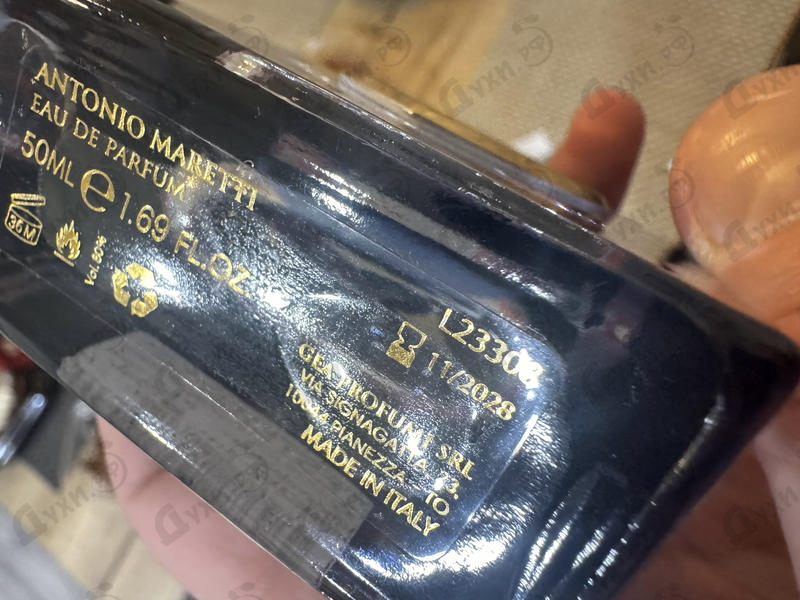 Купить Sexual Tension от Antonio Maretti