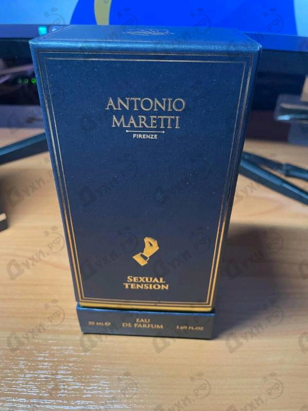Купить Sexual Tension от Antonio Maretti