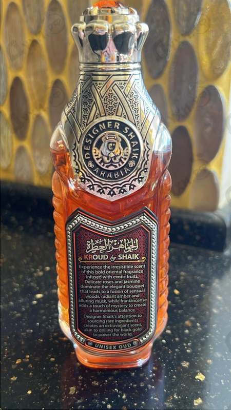 Отзыв Shaik Amber Kroud