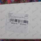 Парфюм Carthusia Carthusia Lady