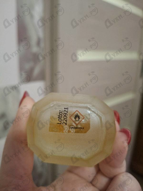 Духи Paris Cheri от Astrophil & Stella