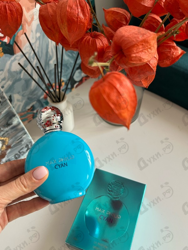 Отзыв Max Philip Cyan