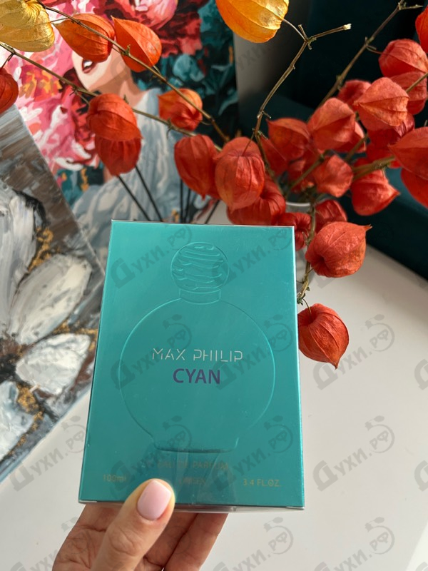 Отзыв Max Philip Cyan