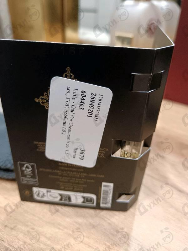 Парфюмерия Oud For Greatness Neo от Initio