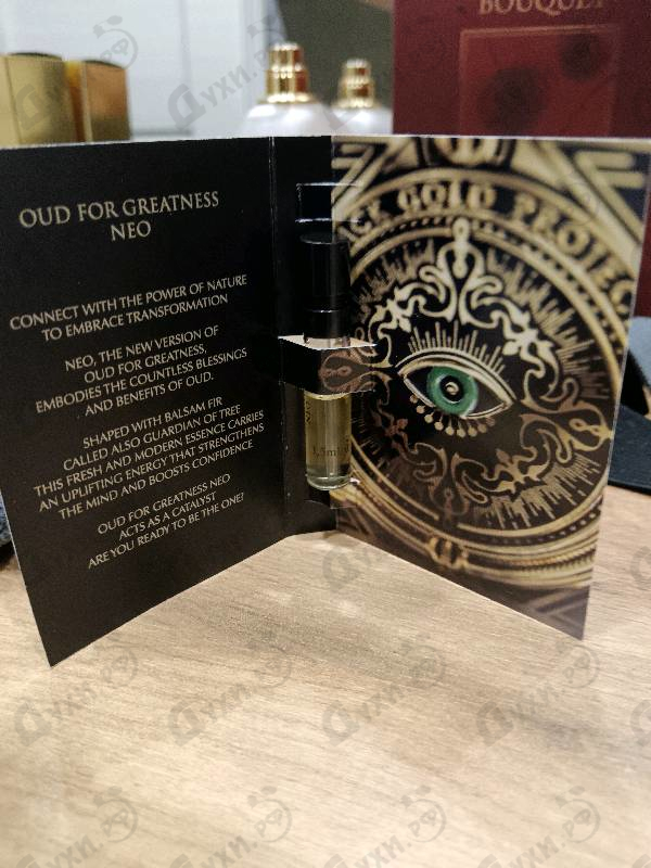 Парфюмерия Initio Oud For Greatness Neo