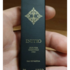 Духи Oud For Greatness Neo от Initio