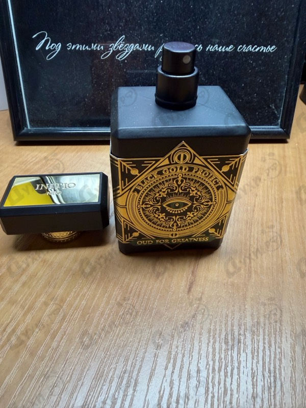 Парфюмерия Initio Oud For Greatness Neo