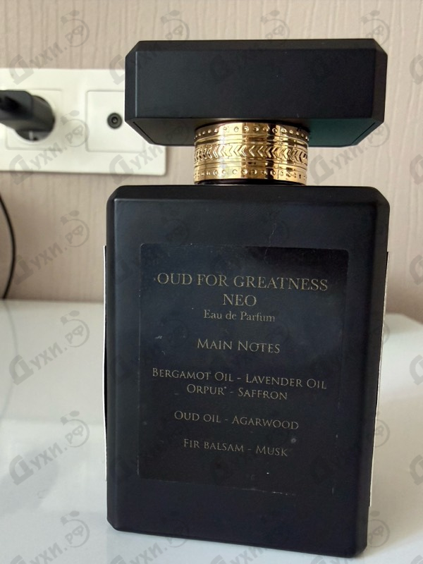 Купить Initio Oud For Greatness Neo