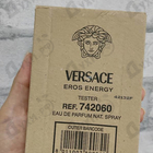 Духи Eros Energy от Versace