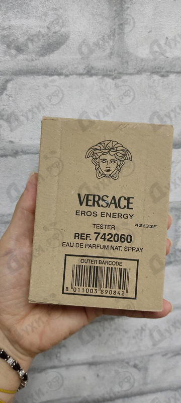 Духи Eros Energy от Versace