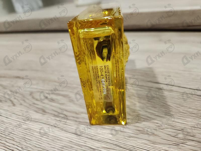 Парфюмерия Eros Energy от Versace
