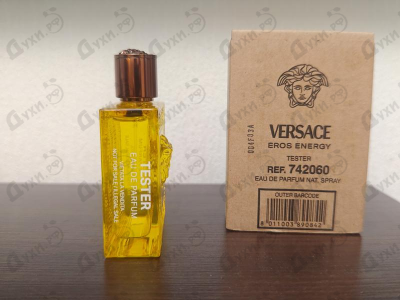 Парфюмерия Eros Energy от Versace