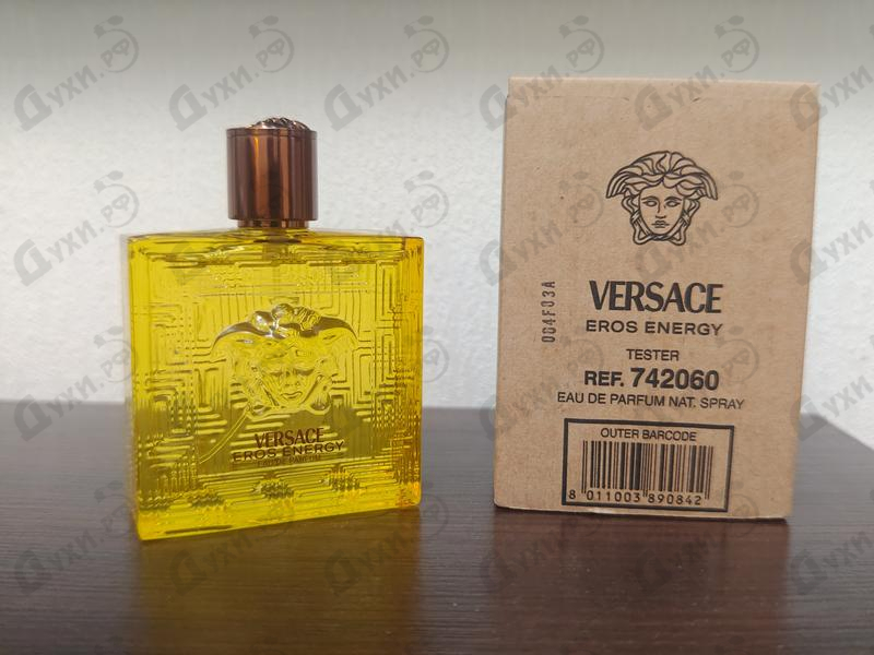 Купить Eros Energy от Versace