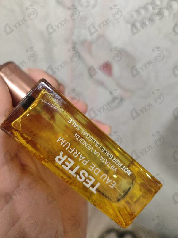 Духи Eros Energy от Versace