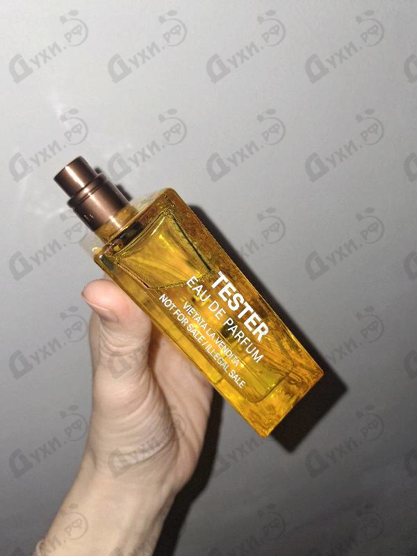 Духи Eros Energy от Versace