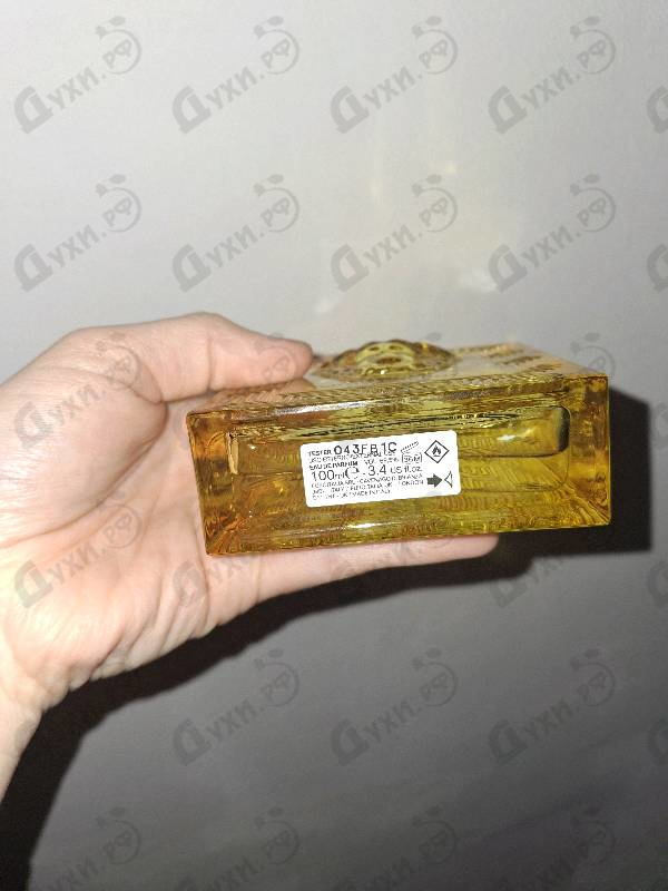 Купить Eros Energy от Versace