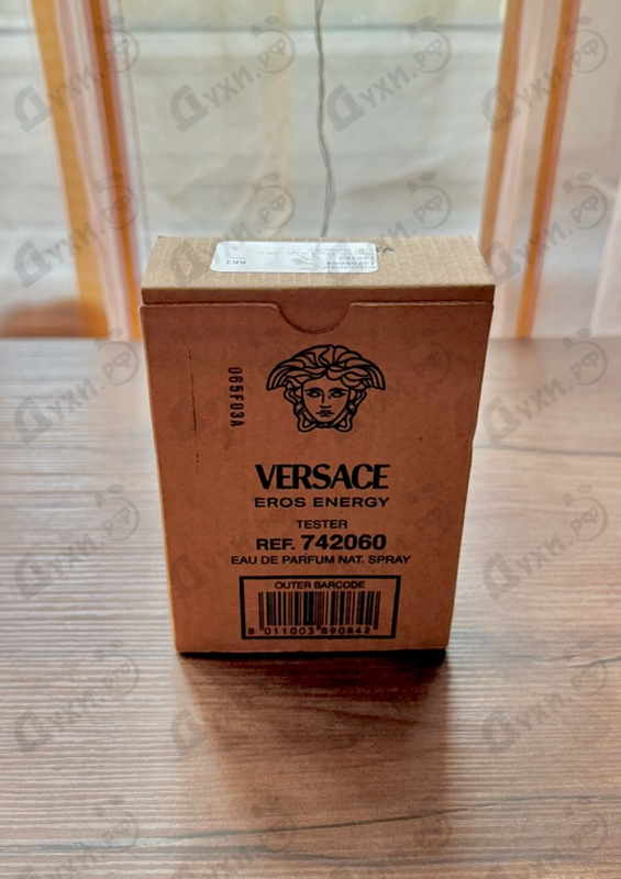 Парфюмерия Eros Energy от Versace