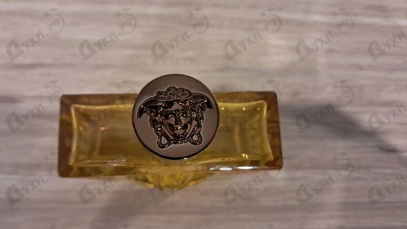 Купить Versace Eros Energy