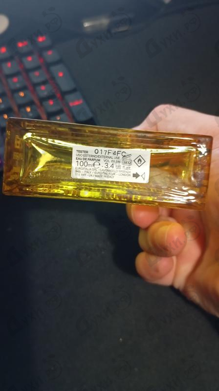 Отзывы Versace Eros Energy