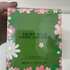 Духи Daisy Wild от Marc Jacobs