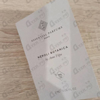 Духи Neroli Botanica от Essential Parfums