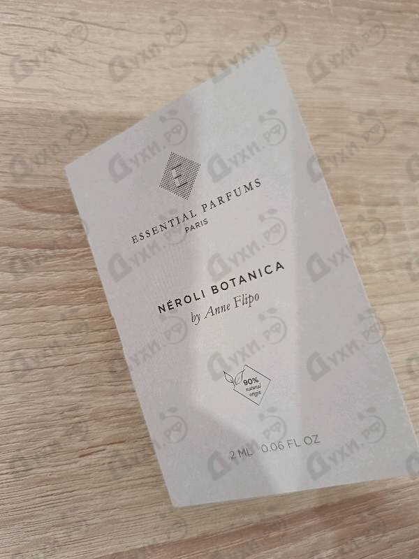 Парфюмерия Essential Parfums Neroli Botanica