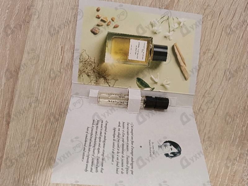Парфюмерия Neroli Botanica от Essential Parfums