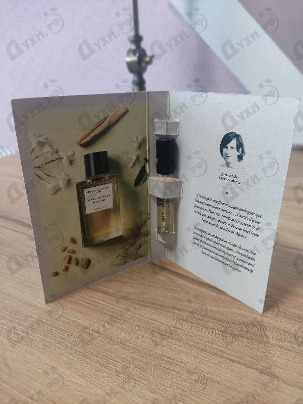 Духи Neroli Botanica от Essential Parfums