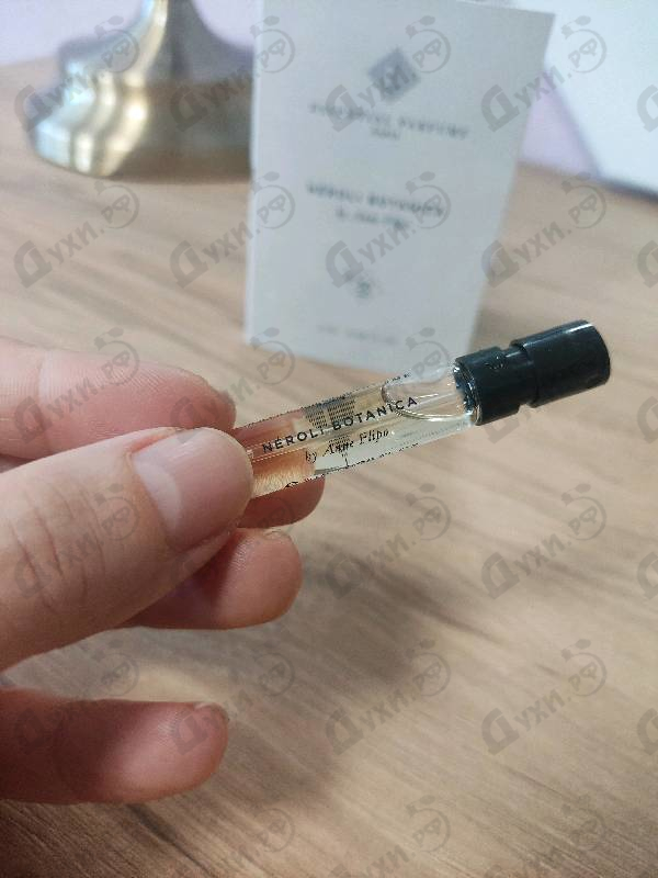 Парфюмерия Neroli Botanica от Essential Parfums