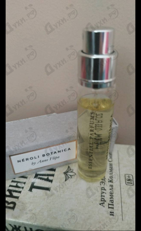 Парфюмерия Neroli Botanica от Essential Parfums