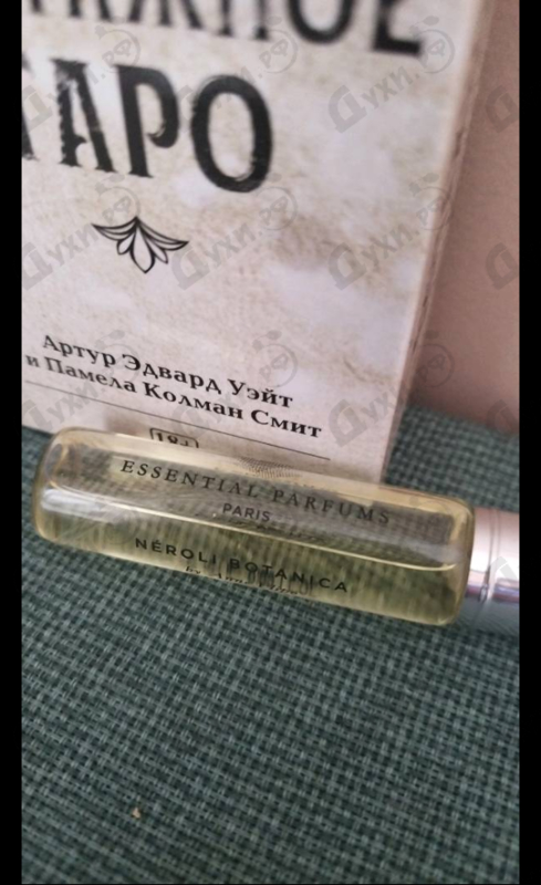 Парфюмерия Neroli Botanica от Essential Parfums