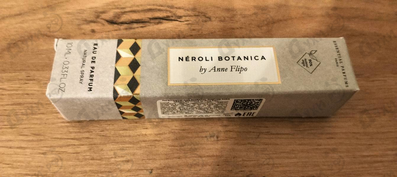Парфюмерия Essential Parfums Neroli Botanica