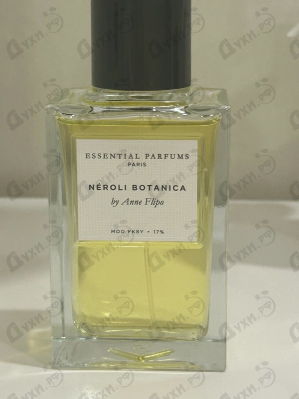 Парфюмерия Neroli Botanica от Essential Parfums
