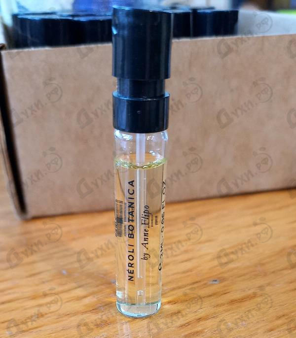 Парфюмерия Neroli Botanica от Essential Parfums