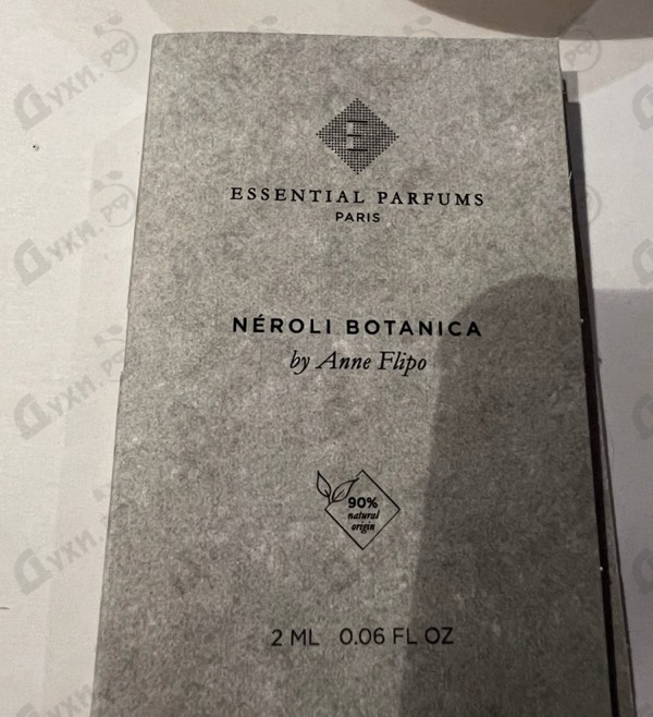 Парфюмерия Neroli Botanica от Essential Parfums