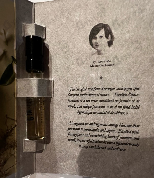 Парфюмерия Essential Parfums Neroli Botanica