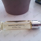 Духи Neroli Botanica от Essential Parfums