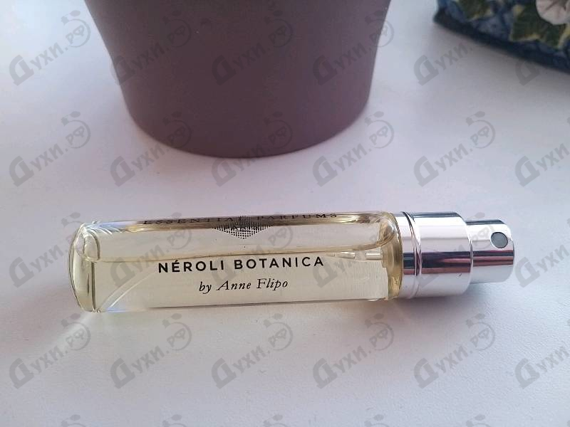 Духи Neroli Botanica от Essential Parfums