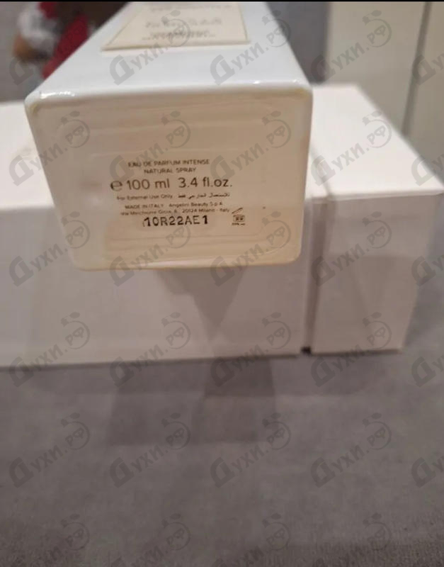 Парфюмерия Champaca Edizione Millesimata от Trussardi