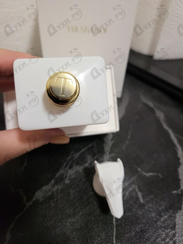 Купить Trussardi Champaca Edizione Millesimata