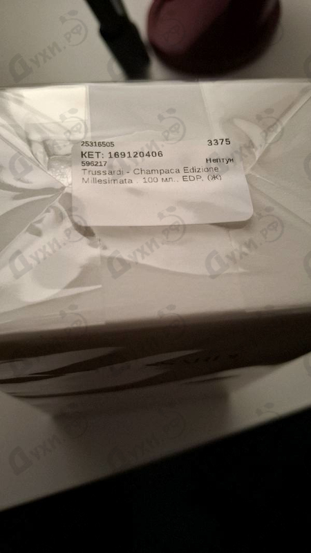 Духи Champaca Edizione Millesimata от Trussardi