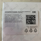 Отзывы Trussardi Champaca Edizione Millesimata