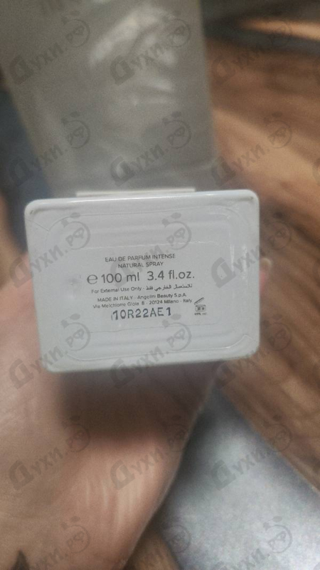 Парфюмерия Champaca Edizione Millesimata от Trussardi