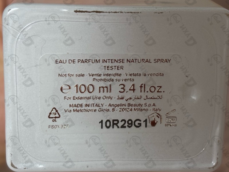 Парфюмерия Champaca Edizione Millesimata от Trussardi