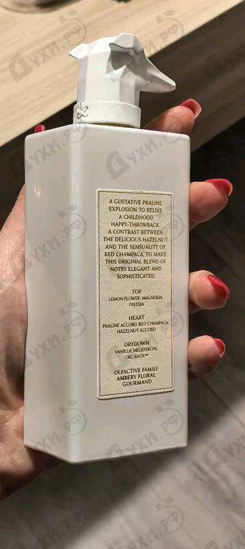 Купить Champaca Edizione Millesimata от Trussardi