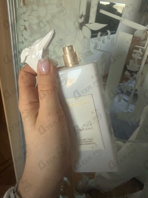 Купить Clary Sage Edizione Millesimata от Trussardi