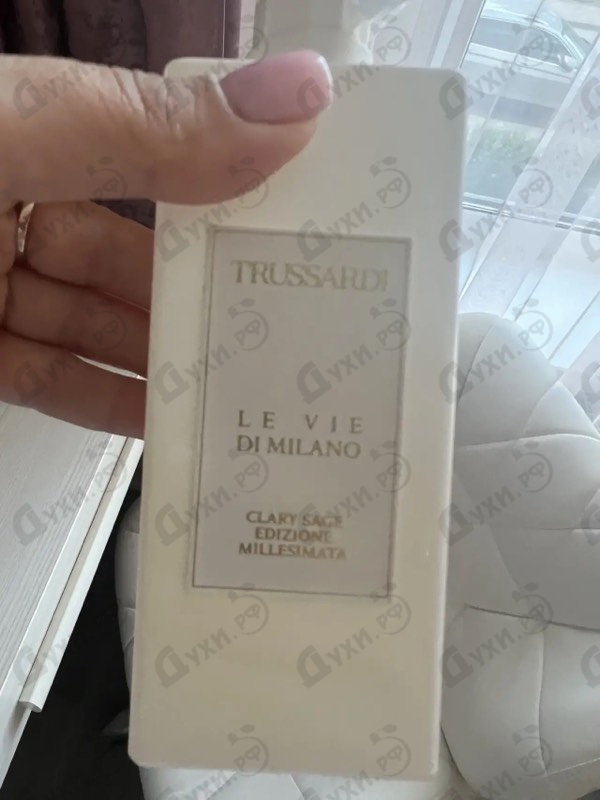 Купить Clary Sage Edizione Millesimata от Trussardi