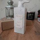 Отзыв Trussardi Clary Sage Edizione Millesimata