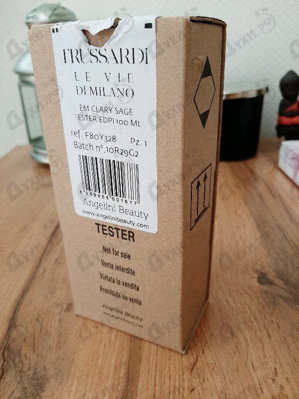 Духи Clary Sage Edizione Millesimata от Trussardi Парфюмерия Trussardi Clary Sage Edizione Millesimata