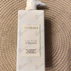 Парфюм Trussardi Sea Daffodil Edizione Millesimata
